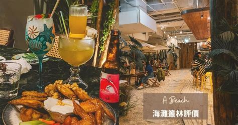 屋前|信義區美食推薦！日本居酒屋筑前屋菜單價位、推薦必點全開箱